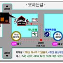 핸디하우스 이미지