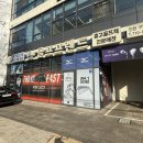 캘러웨이 스크린골프 | 시흥골프샵 캘러웨이 퀀텀 신형드라이버 시타분석 리뷰