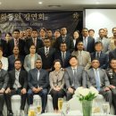 ＜재외동포신문, 월드코리안＞ 스리랑카 지회 군,경찰 고위인사 대상, 이미연 대사 초청 강연회 이미지