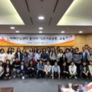 전라북도광역치매센터 이미지