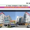 샵모텔(#) 이미지
