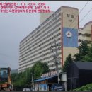 삼호2차경로당 이미지