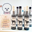 멍뽀인트 이미지