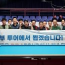 PBC 캐롬클럽 창동점 | [PBA 드림투어] “1부투어 등용문이 열린다” PBA 드림투어, 개막전-2차전 연속 개최