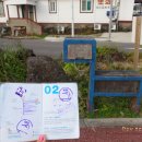 성산홍마트 2 이미지