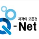 내일네일 이미지