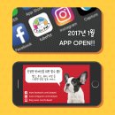 나라sushi&roll 이미지