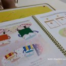 가베스쿨2 이미지