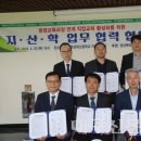 경북자연과학고등학교 이미지