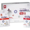 에이치(H) 이미지