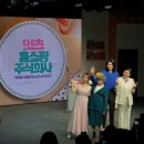 잇츠 홈쇼핑 주식회사 이미지