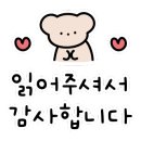 브라운도트 호텔 경산시청점 이미지