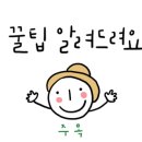 할매샤브손칼국수 이미지