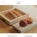 정담은보쌈북촌점