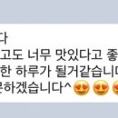 계곡면사무소 이미지