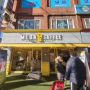 커피에반하다 부천성곡사거리점 | 메가커피 부천성곡사거리점 아이스아메리카노 연하게 후기