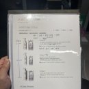 보광크리닉 이미지