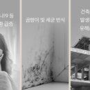주식회사 대우컴프레셔