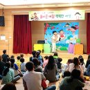 극단예절 이미지