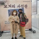 <오거리 사진관> 이미지