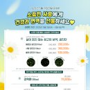 봄온담한의원 이미지