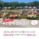 힐링이레 이미지