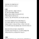 [세일정보] 퍼스트플로어 클리어런스