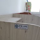 해법중국어수학학원 이미지