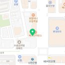 참치정육점 군산점 이미지