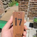 김가네쌈보리밥 | 원주 김가네보리밥 재방문 후기(주차, 메뉴, 대기정보 정리)