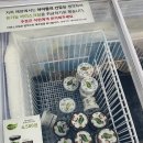 아띠라온키즈카페 이미지