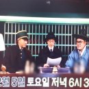 김종민카써비스 이미지