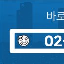 장석진공인중개사사무소 이미지