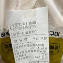 김종구식맛치킨 이미지