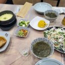 울산정자참가자미회타운 이미지