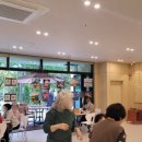 감천리마을관리사회적협동조합 이미지