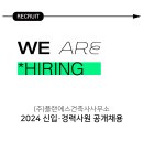 건축사사무소 도시건축집단 이미지