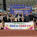 한국포장산업 이미지