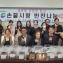 경남중학교 이미지