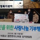 정현엔지니어링