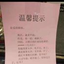 동방야채 이미지