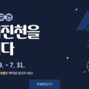 덕산건강생활지원센터 이미지