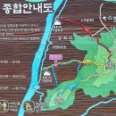 삼화2리마을회관 이미지