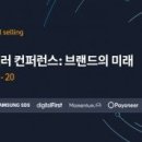 비엔씨코퍼레이션 이미지
