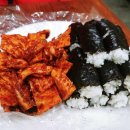 통영바다향기