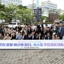 안산 시민시장 이미지