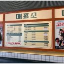 옥이인테리어 이미지