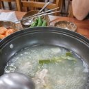 성미야채
