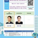 세마역트루엘코너탑공인중개사사무소 이미지