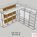 라인하이츠빌라 이미지